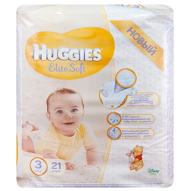 Подгузники Huggies ELITE SOFT | Мать и ребенок