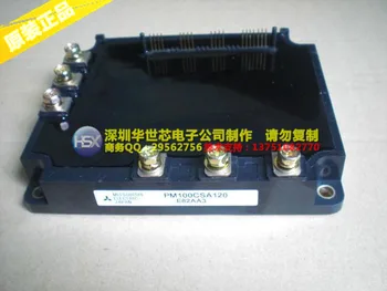 

PM100CSA060 PM100RRS060 Japan new IPM module inverter spot--SZHSX