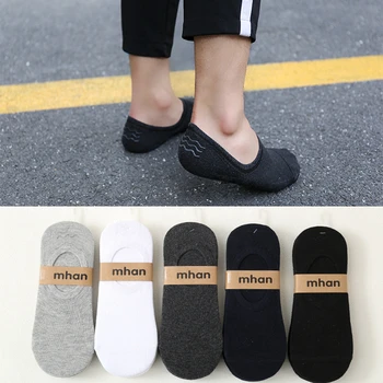 

Five Pairs of Solid Color Invisible Socks Men's Spring and Summer Silicone Antiskid Comfortable Cotton Boat Socks Waist Package