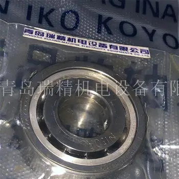 

NHBB bearing 99193-socn-3613704-1 angular contact ball bearing ms12-151725-03969