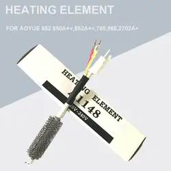 Акции! Высококачественный нагревательный элемент 220 V для пистолета горячего воздуха aoyue 852 850A + +, 852A +, 768968, 2702A +