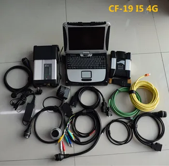 

New for Benz for bmw 2in1 diagnostic tool sd connect c5 and ICOM NEXT For BMW v2020.3 with cf19 laptop I5&4g military computer