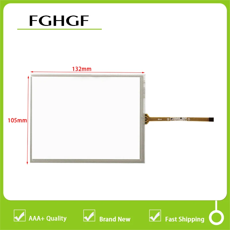 New 5.7 inch Sensor Touch Screen Digitizer Glass For TeeJet Matrix Pro 570G | Компьютеры и офис