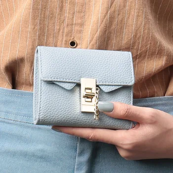 

New Korean Style Girl's Cute Small Wallet Hardware Lock Short Wallet Wallet