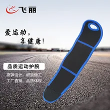 Фитнес наручные спортивные фитнес мужские Спортивные Компрессионные бандажные тканевые браслеты сила тренировка Тяжелая атлетика защитная одежда