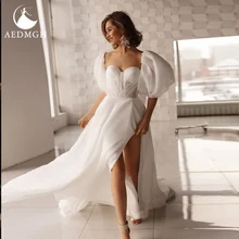 

Aedmgh A-Line Fashion Split Wedding Dresses 2022 Strapless 2 In 1 Jacket Latern Sleeve Vestido De Novia Court Train Bridal Gown