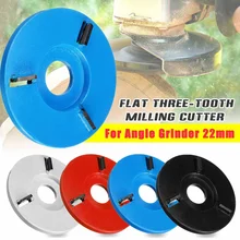 H22 90 мм Мощность резьба по дереву дисковая угловая шлифовальная машина крепление для 22 мм Диафрагма угловая шлифовальная машина Деревообработка турбо самолет диск