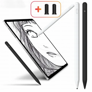 

Magnetic Active Stylus Pen Compatible Tablet for Apple Ipad /Android/Microsoft Writing Drawing Pencil Screen Touch Pen with gift