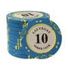 10PCS/SET 14g Casino Baccarat Crown LAS VEGAS Design Clay Poker Chips Inner Metal with Trim Sticker ► Photo 3/5