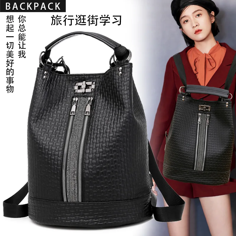 

2020 New Style PU Leather Backpack Women's Versatile Multi-Purpose-Style Bucket Bag Shoulder Bag Travel Outdoor WOMEN'S Bag