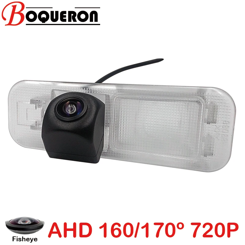 Fisheye 170 Degree 1280x720P HD AHD Car Vehicle Rear View Reverse Camera for Kia Rio 2 3 5 JB QB