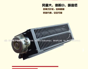 

Make for Guangya Fan GYQF-370/ Elevator/Cross Flow Fan/Guang Ri/Replacement of Hitachi GF-971L/GF-971H