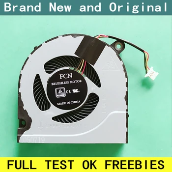 

New laptop CPU cooling fan Cooler Notebook PC for Acer FCN DFS541105FC0T FJCL DC 5V 0.5A series dc28000jrfo NS85C06