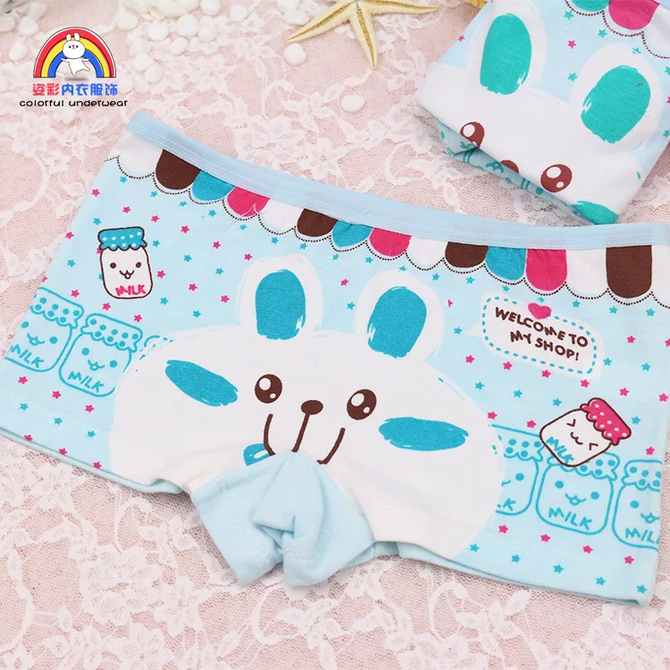 3665178522_1812343438