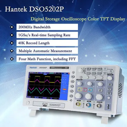 Цифровой осциллограф Hantek DSO5202P 200 МГц 2 CH 1GSa/s 7 ''TFT LCD|Осциллографы| |