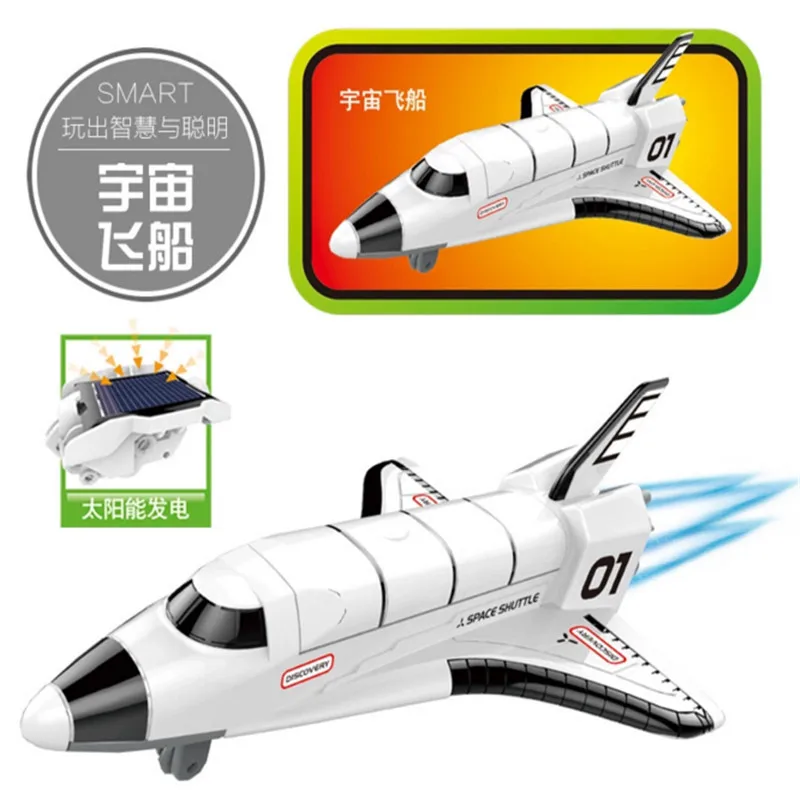 

New Products Solar Triple January Ball Explore Fleet Children DIY Assembled Toys 3-in-1 Robot Toys