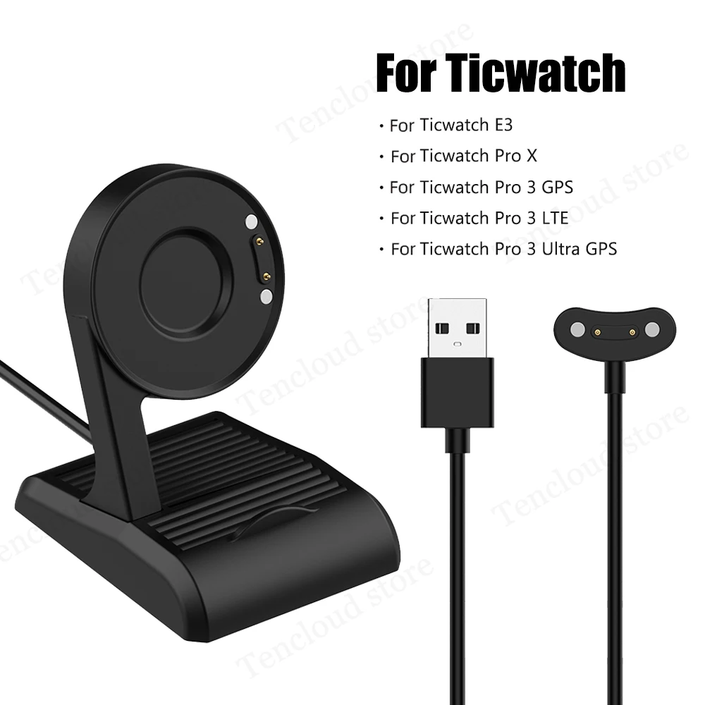USB зарядное устройство для Ticwatch Pro 3 Ultra GPS E3 зарядный кабель док-станция X LTE