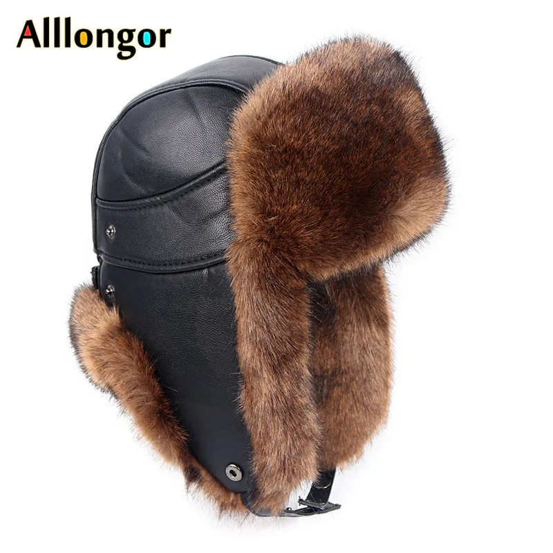 Russian winter hats with ear flaps Clearance