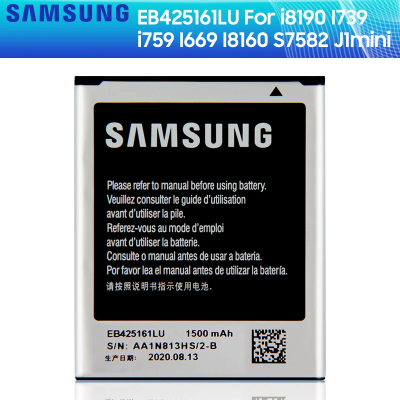 Original Battery EB425161LU For Samsung J1 Mini Prime SM J106F SM J105H ...