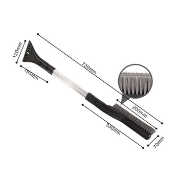 

Sweeper Snow shovels Soft brush Multifunctional Car Ice Scraper 730*70mm