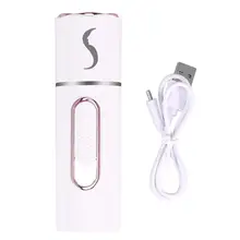 Увлажняющий косметический инструмент для лица, портативный нано-распылитель, удобный распылитель, прибор для красоты, инструмент для подтяжки кожи