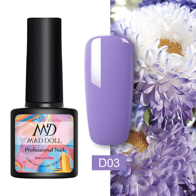 D03 MAD DOLL, 8 мл, УФ-гель для ногтей, розовое золото, блестки, блестки, замачиваются, УФ Гель-лак, Цветной Гель-лак для ногтей, сделай сам, лак для ногтей - Цвет: D03