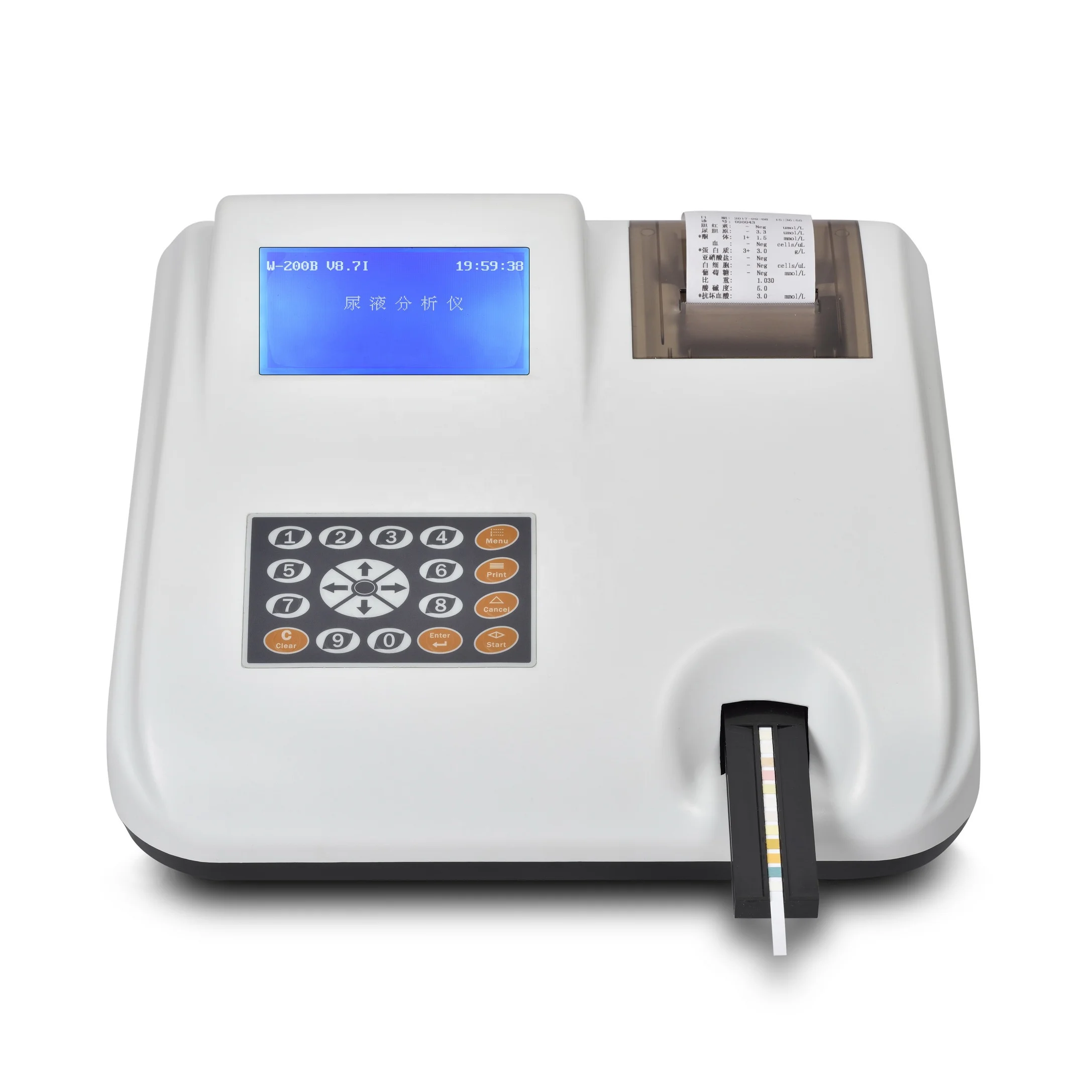 

urine clinical analyzer clinical analytical instruments W-200B Urine Analyzer