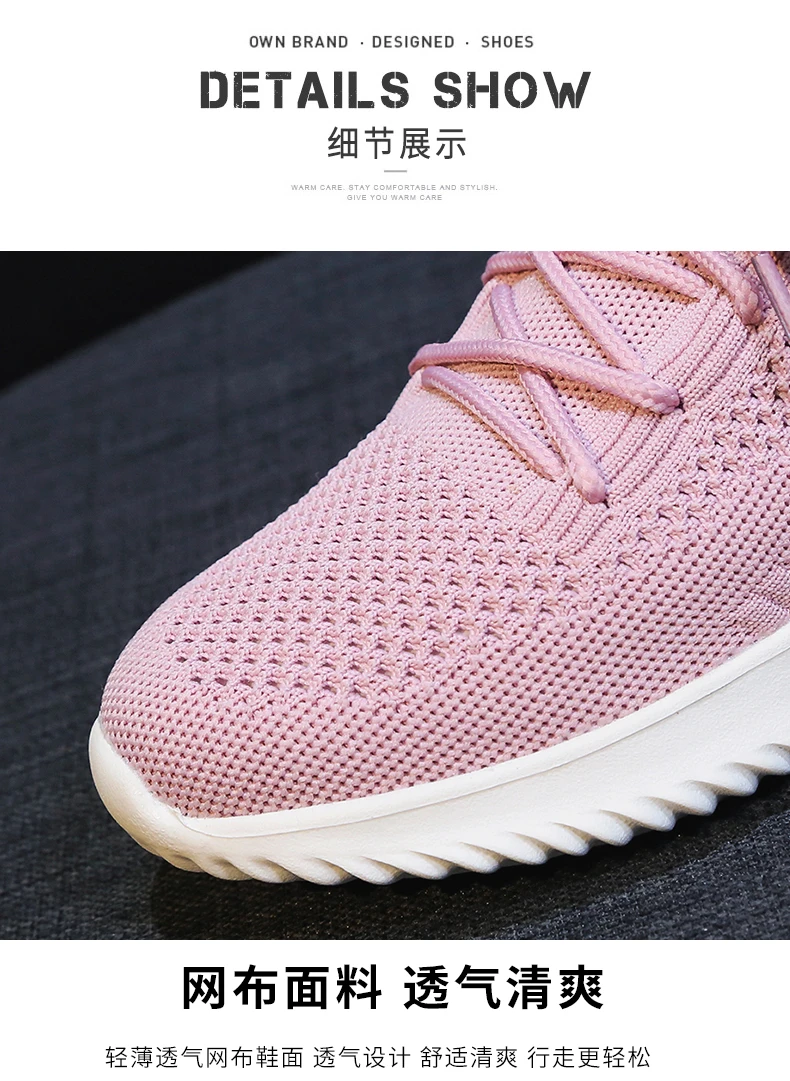 详情 (7)