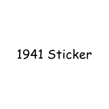 

1941 Sticker