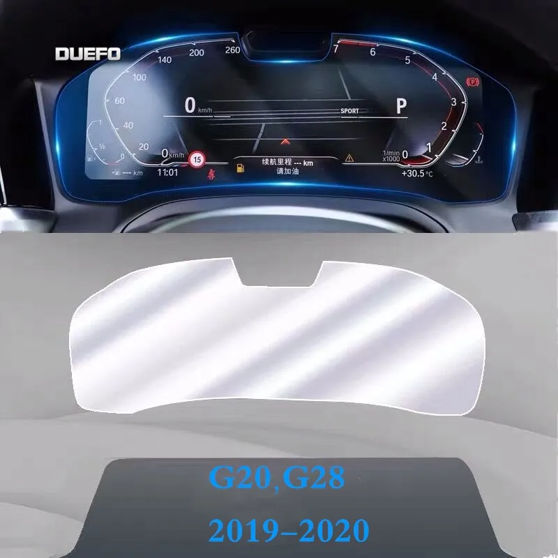 Для BMW G20 G28 закаленное стекло navigaiton Защитная пленка для экрана автомобиля TPU