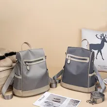 Стиль рюкзак Противоугонная женская сумка микро для Amoy поставка товаров-стильная простая Великолепная сумка для отдыха экспорт 6968