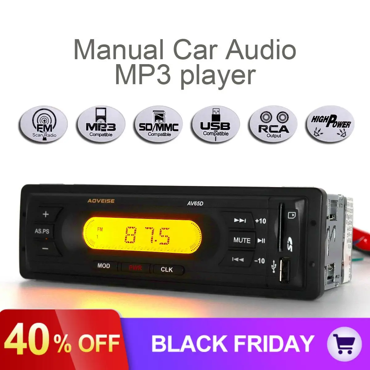 12V ЖК-дисплей Авто Радио стерео аудио MP3 плеер USB SD мультимедиа музыкальный плеер FM радио с Mute Функция