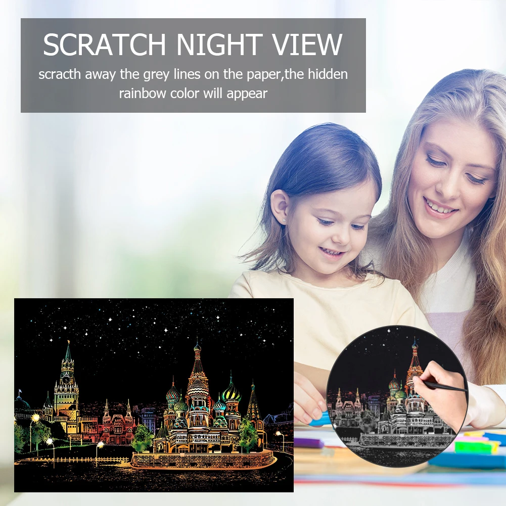 Красный Квадрат DIY Scratch City ночное видение скребковая живопись поздравительная