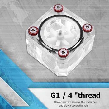 

G1/4 Thread 6 Impeller 3 Ways Flow Meter Square Water Indicator for PC Water Cooling System