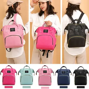 

Students School Bag Solid Simple Large Capacity Zipper Soft Physiological Back Comfortable To Wear School Travel Backpack