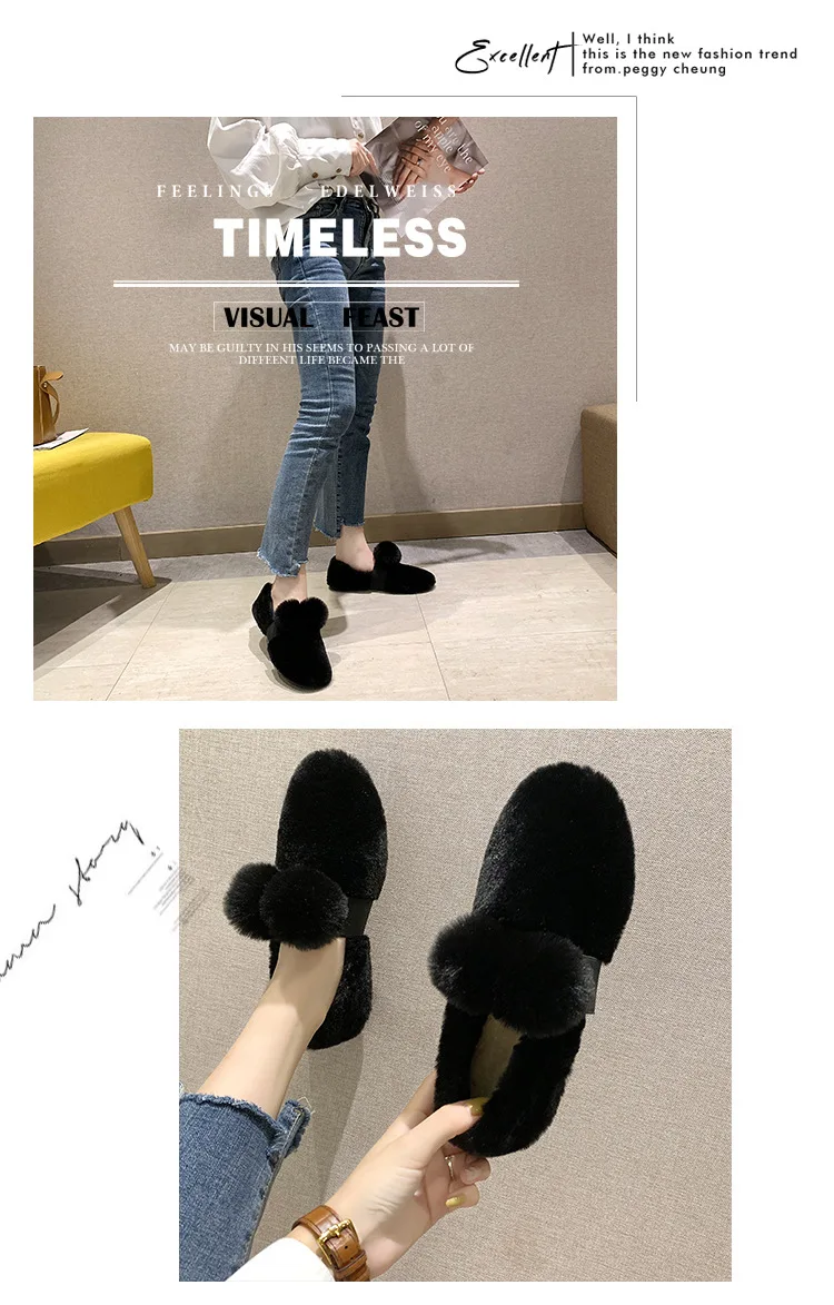 Женские милые плюшевые туфли на плоской подошве; Zapatos de mujer; туфли на плоской подошве; женские модные однотонные туфли с закрытым носком на меху