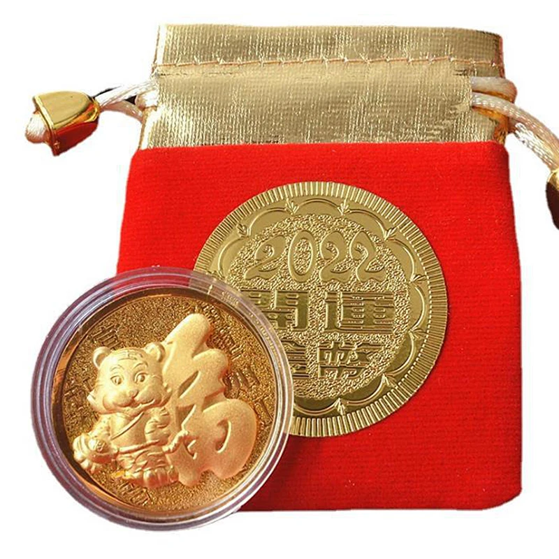 Traditional China New Year Zodiac Tiger Commemorative Coins Collectibles Souvenir