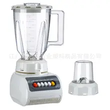 999 бытовая электрическая соковыжималка машина для производства соевого молока многофункциональная машина для фруктового и овощного сока портативная Cytoderm