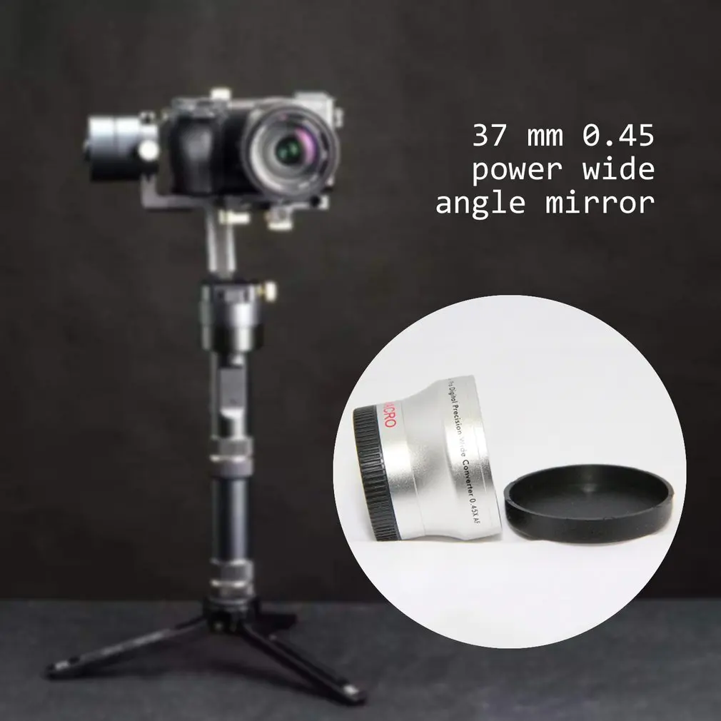 Портативная камера/видеокамера широкоугольный объектив конверсионный Объектив 37 мм 0.45x телеобъектив для видеокамеры 37 мм с мягкой сумкой
