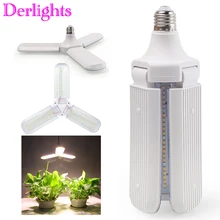 150 Вт 414 светодиодный полный спектр лампы для выращивания E27 AC85~ 265 В светодиодный светильник для выращивания растений в помещении теплицы для выращивания овощей и цветения