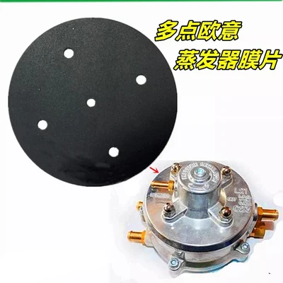 O1CN01u6ht4h1oZxrlhIoZE_!!4186225240.jpg_400x400