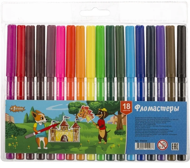 Фломастеры с белыми колпачками. Фломастеры трехгранные 12 цветов каляка маляка. Фломастеры bruno visconti happy color. Фломастеры "devente. Фломастеры 18цв.