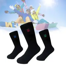 Обновленные нагревательные носки аккумуляторные батареи электрические нагревательные носки для женщин и мужчин холодной спорта на открытом воздухе Регулируемая температура