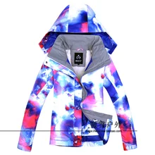 SMN супер теплая Женская лыжная куртка для сноубординга одежда ветрозащитная водонепроницаемая верхняя Спортивная одежда Женская куртка пальто с капюшоном Новинка