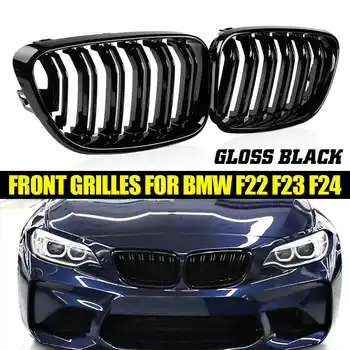 

2PCS Gloss Black 2 Slat Car Front Bumper Kidney Grill Grilles for BMW F22 F23 F24 2012 2013 2014 2015 2016 2017 2018 Car Styling