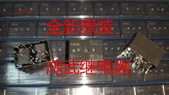 

Ep2-4l4t automobile 12V relay direct plug 10 pin