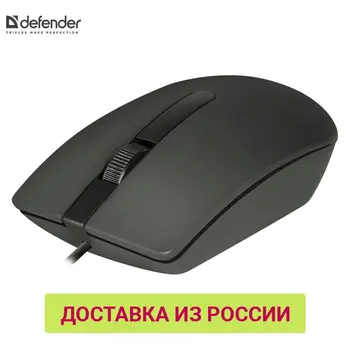 

Mouse Defender 52210 PC computer Mice computer accessories wireless