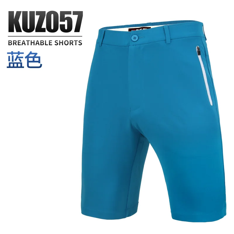 Летние тонкие мужские спортивные шорты для тенниса, гольфа, новая одежда, тонкие высокоэластичные мужские спортивные штаны, комфортные, дышащие, сухие, подходят XXS-XXXL - Цвет: blue