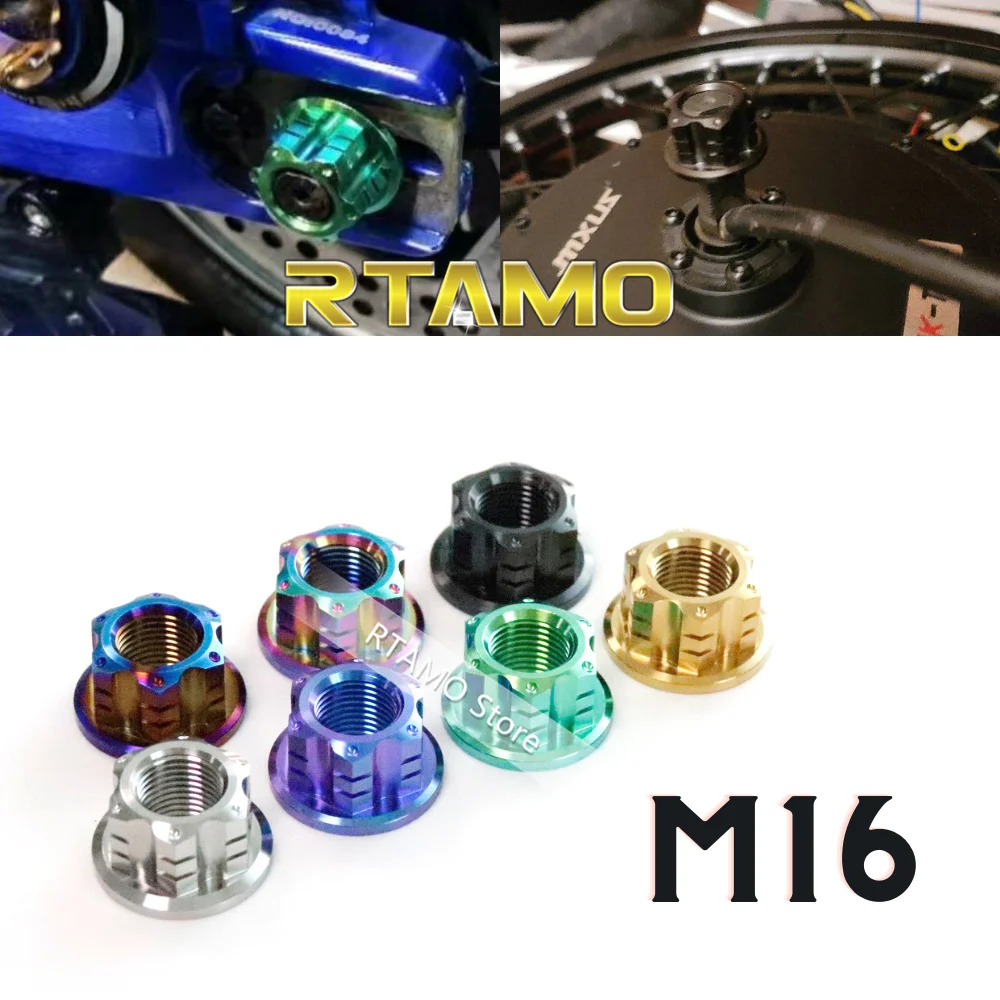 

(H = 18 мм) Задняя Ось шпинделя из титанового сплава CNC гайка M16 подходит для Xmax/Nmax/Aerox/Mio i 125,soul i GT125,pcx & cilck