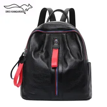 Прямая поставка от производителя рюкзак женский стиль корейский стиль мода и индивидуальность контрастный цвет рюкзак повседневный